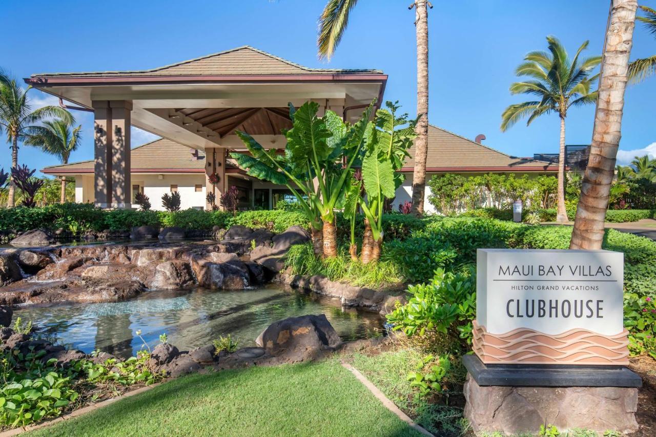Hilton Grand Vacations Club Maui Bay Villas Kihei Ngoại thất bức ảnh